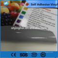 Matt lamination 0.914*50m 8mic 300g Paper black glue self adhesive polyester film for advertisement